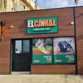 ����� ������ �� ������ 